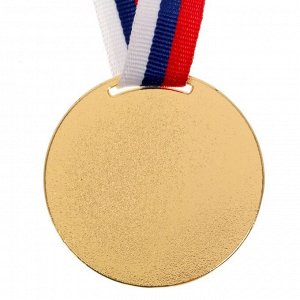 Медаль призовая 059 диам 5 см, золото