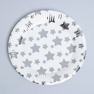 Тарелки «Звёзды», набор 6 шт., цвет серебряный