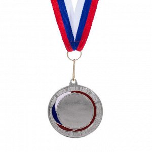 Медаль под наненсение 171, серебро