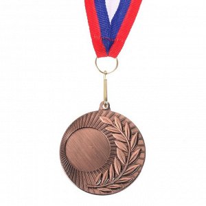 Медаль под нанесение 021 диам 5 см. Цвет бронз. С лентой