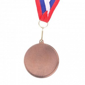 Медаль под нанесение 021 диам 5 см. Цвет бронз. С лентой