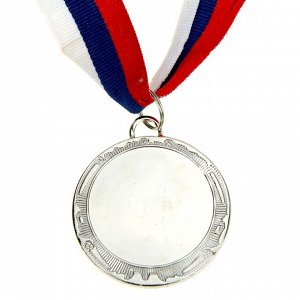 Медаль призовая "2 место"