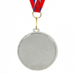 Медаль тематическая «Дзюдо», серебро, d=5 см