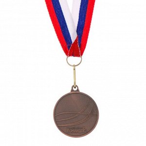 Медаль тематическая «Гимнастика», бронза, d=4 см
