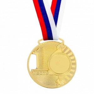 Медаль под нанесение 069 золото