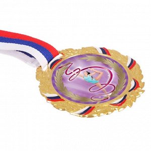 Медаль 128 "Гимнастика"