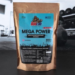 Протеин RusLabNutrition Mega Power (800г), клубника