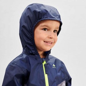 Куртка водонепроницаемая походная для детей 2–6 лет MH150