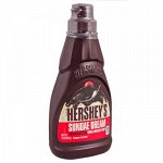 Сироп HERSHEY&#039;S DOUBLE CHOCOLATE 425 г *