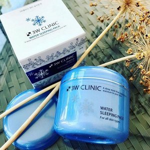 3W Clinic Water sleeping pack Увлажняющая ночная маска для лица, 100 мл