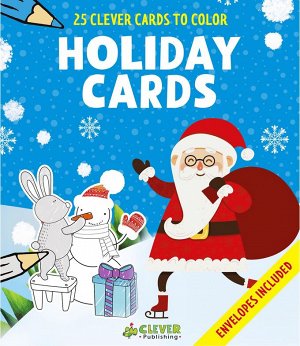 ПпЕ. Holiday Cards (25 новогодних открыток-раскрасок)