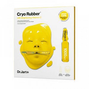 Dr.Jart+ Cryo Rubber with Brightening Vitamin C - Моделирующая альгинатная маска для осветления кожи лица 4г / 40г