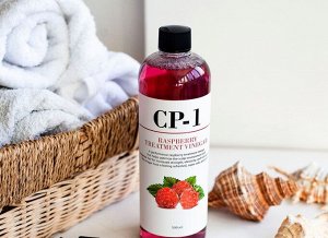 Esthetic House CP-1 Малиновый ополаскиватель для волос на основе уксуса Raspberry Treatment Vinegar, 500 мл