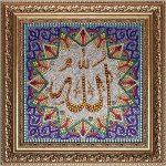 Алмазная вышивка (мозаика) «Преобрана»