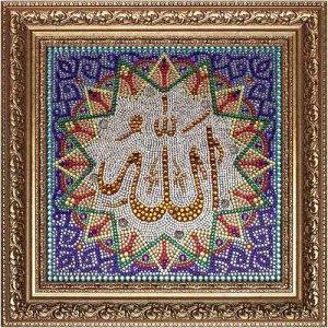 Алмазная вышивка 0201/1 Аллах - картина стразами (Преобрана)