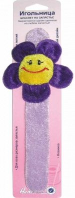 Игольницы