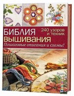 Журналы и книги