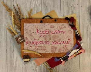 Табличка"Куда я опять убрала иголку"