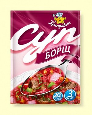 Суп Гороховый с мясом