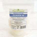 Эмульгатор косметический &quot;Планта-М&quot;