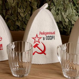 СИМА-ЛЕНД Набор Кружка СССР + шапка для бани МИКС