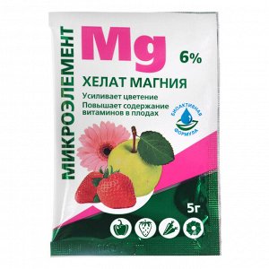 Хелат магния, 5г