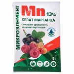 Хелат марганца, 5г