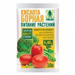 Микроудобрение Борная кислота 10 г