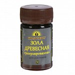 Зола древесная гранулированная &quot;БИОАБСОЛЮТ&quot; , 70г.