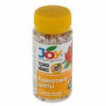 Удобрение минеральное ТРИО МИКС Комнатные цветы JOY гранулы, 100 гр
