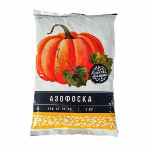 НОВ-АГРО Удобрение минеральное Азофоска (нитроаммофоска),  1 кг