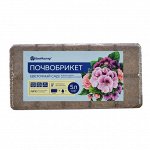 Почвобрикет Цветочный сад, 5л &quot;БиоМастер&quot;