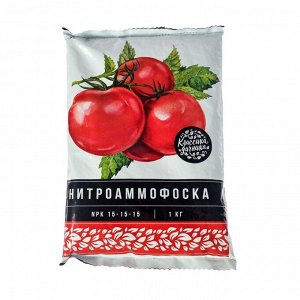 Yдoбpeниe минepaльнoe Нитpoaммoфocka N-15%, P2O5-15%, K2O-15%,  1 kг