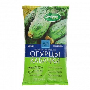 Удобрение открытого грунта Добрая Сила "Огурцы-Кабачки", пакет, 0,9 кг