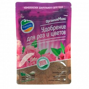 Удобрение универсальное органическое Для роз и цветов Органик Микс, гранулированное, 200 г