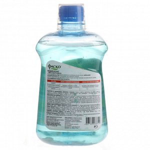 Удобрение минеральное жидкое Фаско в бутылках Фосфат+, 500 мл