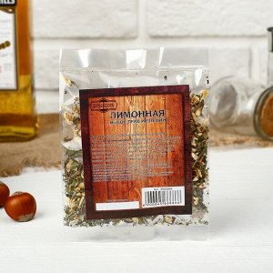 Набор из трав и специй для приготовления настойки "Лимонная", Добропаровъ, 20 гр