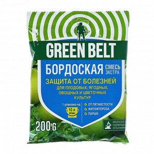 GREEN BELT Средство от болезней растений &quot;Грин Бэлт&quot;, Бордоская смесь, 200 г