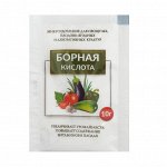 Борная кислота &quot;Домен&quot;, 10 г