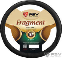 Оплётка на руль  PSV FRAGMENT Fiber (Черный) М