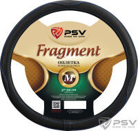 Оплётка на руль  PSV FRAGMENT Fiber (Черный/Отстрочка синяя) M