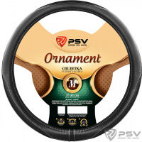 Оплётка на руль  PSV ORNAMENT Fiber (Черный/Отстрочка серая) M