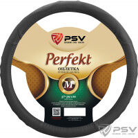 Оплётка на руль  PSV PERFEKT Fiber (Серый) М