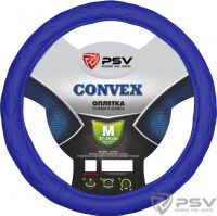 Оплётка на руль PSV CONVEX (Синий) M