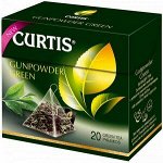 Чай Curtis Green Gunpowder) пирамид. зеленый