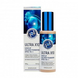 Enough Увлажняющий тональный крем Ультра №21(Натуральный бежевый) Ulta X10 Cover Up Collagen Foundation SPF50+ Pa+++, 100 гр