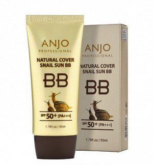 ANJO Professional  УЛИТОЧНЫЙ МУЦИН BB крем для лица Natural Cover Snail Sun BB SPF50+PA+++, 50 мл