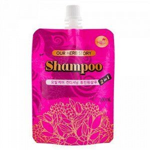 OUR HERB STORY. Шампунь 2 в 1 с натуральными экстр-т трав в мин.упак Shampoo 2in1 for family100мл.