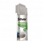 АКЦИЯ!!! СКИДКА !!! SILVER Spray Экстра защита от воды для всех видов кожи и текстиля 250мл (Турция)