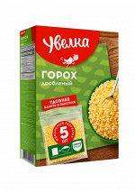 Увелка крупа горох дробленый 5х80гр.